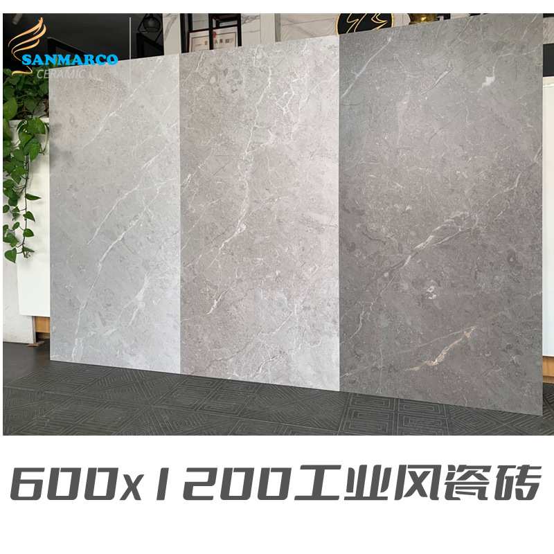 轻奢工业风大理石纹地板砖水磨石工装展厅服装店瓷砖大理石瓷砖