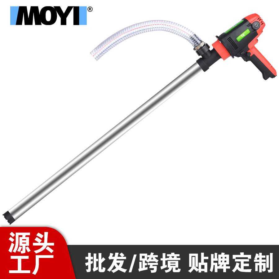 手提式电动抽桶油泵220V油桶泵柴油泵抽油器加油泵加油机抽油泵,模玩/动漫/周边/娃圈三坑/桌游,模型制作工具/辅料耗材,淘宝优惠券,粉丝福利购,淘宝优惠卷