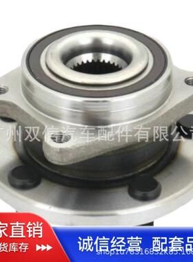 克莱.斯勒CH,RY,SLER 道.奇 铂锐 锋哲sj 05085406AB,05085406AC