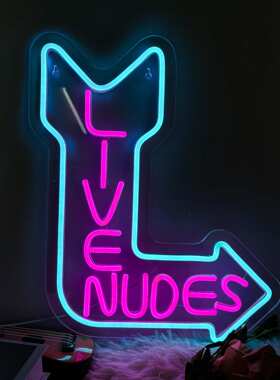 strippers俱乐部箭头霓虹灯男士洞穴酒吧led装饰灯牌字母发光字