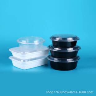 美式快餐盒子 一次性盖浇饭盒打包圆形外卖750ml长方形带盖黑白色