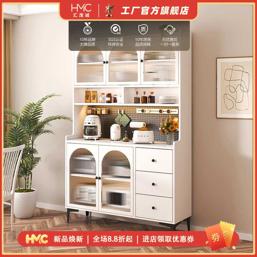 岩板餐边柜现代简约厨房储物柜收纳置物柜家用碗柜多功能靠墙高柜