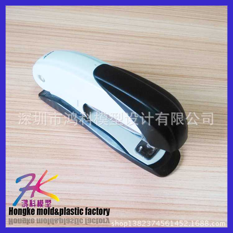 办公用品订书机家电扫描仪器3D打印覆膜生产CNC精密加工生产