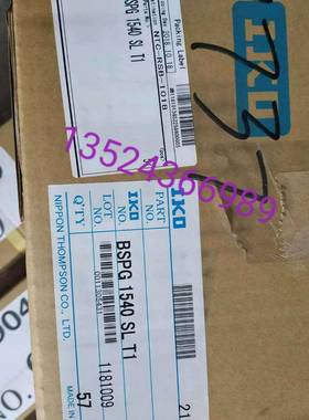 IKO滚针轴承TAF71412 TAF81512 TAF81516 TAF91612 轴承