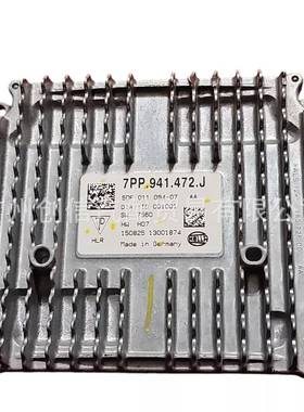 适用于2016-2018 奥迪A7RS7 S7 7PP941472JLED驱动模块大灯控制器