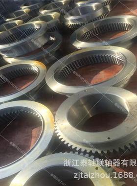 GⅡCL型鼓形齿式联轴器 GIICL8 9 10 13 12 21 19 14型联轴器