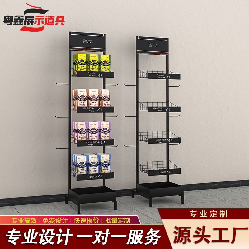 铁线金属货架展示架超市商品促销架饮料零食宠物食品陈列架子批发