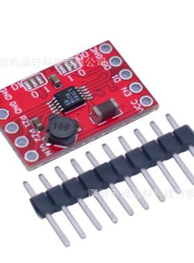 能量收集器模块 LTC3588 ENERGY HARVESTOR 原装进口