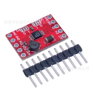 能量收集器模块 LTC3588 ENERGY HARVESTOR 原装进口