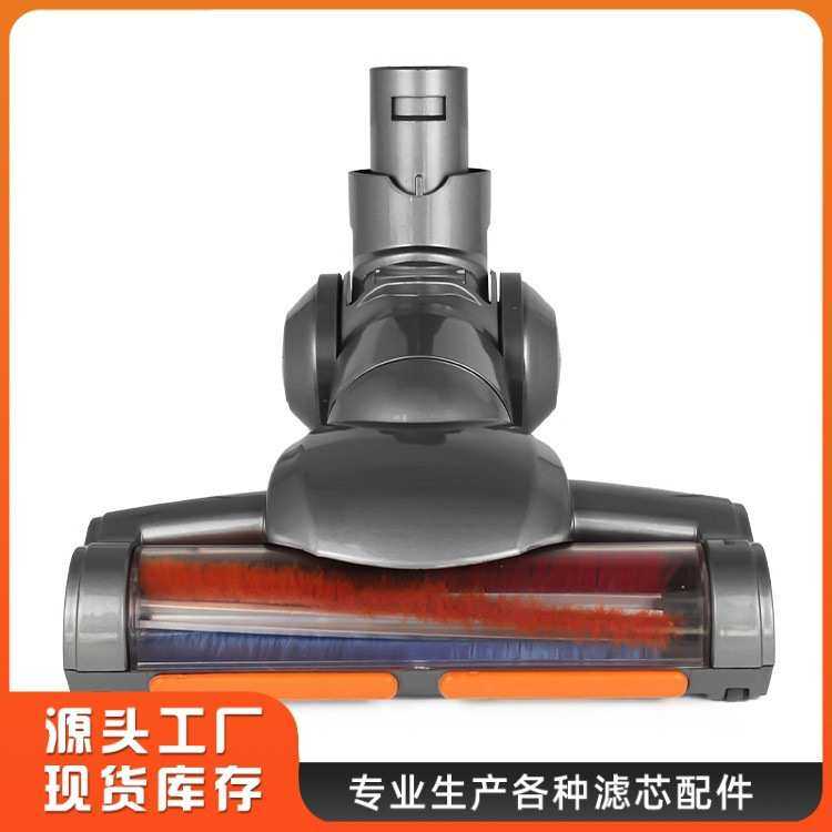 适配戴/森V6吸尘器配件电动地刷吸头头软毛滚刷电动吸头刷头