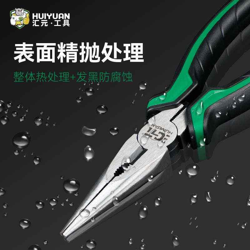 多汇钢丝用钳电工专用HY-001功能万元省力斜嘴钳工业级尖嘴钳家用