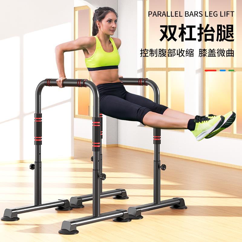 卓牌健户外伸两件式家用室内身器材引体向上挺支双杠架儿臂屈童单