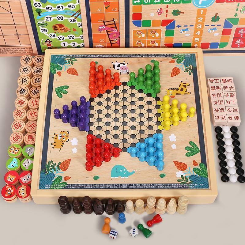 儿童多合一棋盘类跳棋飞行棋五子棋游戏棋小学生礼品桌游益智玩具