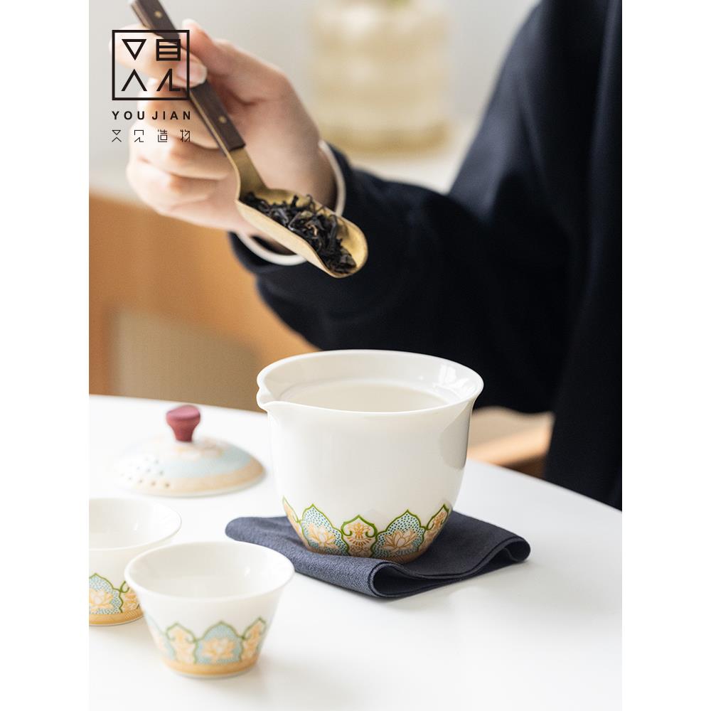 又造物见快花宝相客杯一壶两杯（不TBV带包莲）