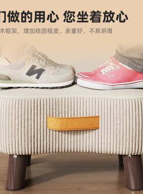 包小凳子客厅茶几脚AD021301踏沙发凳矮凳小软小小椅子家用板凳门