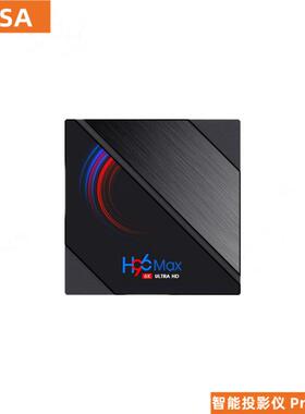 H96max电网视机盒H60163高清络安卓10.系统2GB6KH96maxtvbox播放