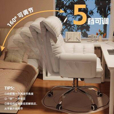 电椅家用办公椅舒BGE适久椅坐躺两用沙发学生宿舍靠背脑椅子电竞