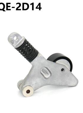 /IRQE厂家供应涨紧器轮总成16620-0H20田适用21381丰0RAV4凯美瑞