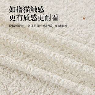法式用裙边沙发布四季通026蝶畔6.26新款高级感沙发2巾防猫抓全包
