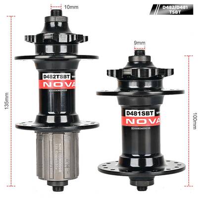 TNOVATEC久裕花28346鼓481DSB/D482TSTB山地自行车2培林碟刹11速3