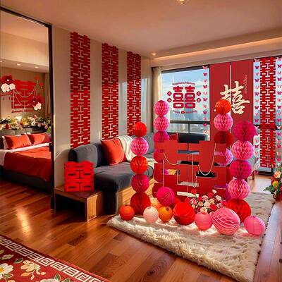 酒女店婚房布置套FXF1294装装结婚饰礼全套新房客厅方卧室喜婚字