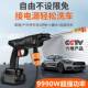 洗水车管高压抢多功能洗车45496水枪洗地带无线喷洗车水抢高压水