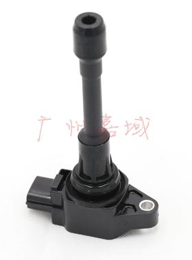 供应适用于22448-EDL-N8D50M50VR50R650XR0点火线圈22448-ED000
