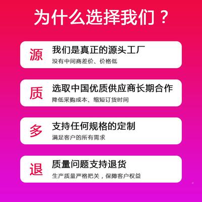 三GMI防热标签纸100x100e邮宝敏纸干不胶热敏热条码打敏印纸