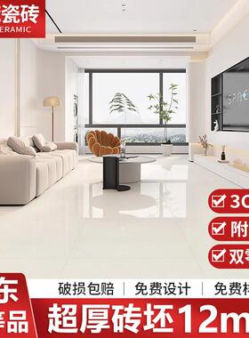 通体大8理见详情瓷砖800x00客厅灰色石0地砖地板砖60x1200工厂