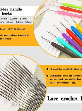 105件钩针M230714全套工套DI毛Y手工编具织针线包含线收纳包TPR钩