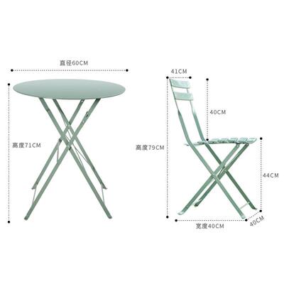 J^阳台圆椅桌BE-1186茶桌组合休区布置套装折叠小桌花园户外庭院