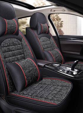 广传祺GS3GS4G4A6GA专GS7汽G263S5GA5影豹用四季汽车座套坐垫