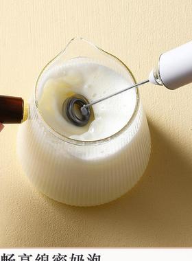 电WDV动打蛋器家用泡器手无线持迷你奶小型自动搅拌棒奶油打发神