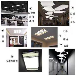 亚克力磨砂乳白色扩散板灯罩透光板广告灯光板吊顶灯箱台球灯板