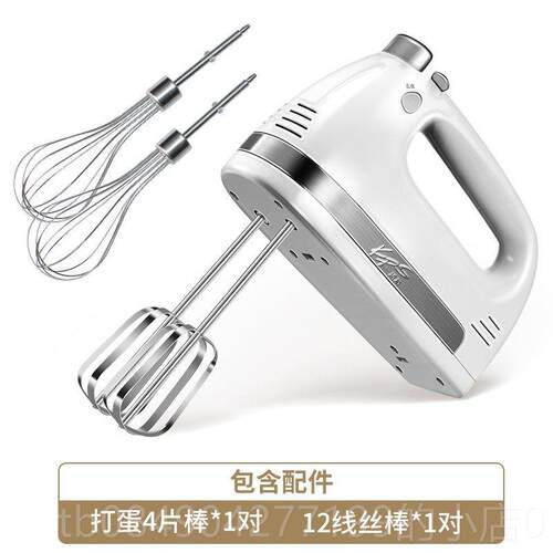 高档祈和 KS-率938AN电动打器蛋不锈蛋钢手动搅拌打蛋机 家用大功