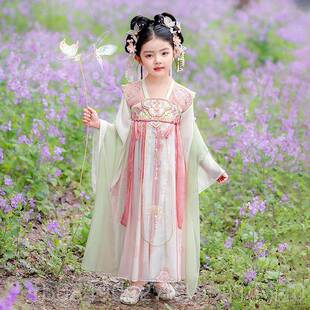 高档唐汉服女童洋装儿童新中式宝国风装女宝古超仙公主襦裙春风秋