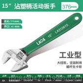 高档老A 口短把活口手小迷你卫 多功扳能柄活动扳号手管子短大开