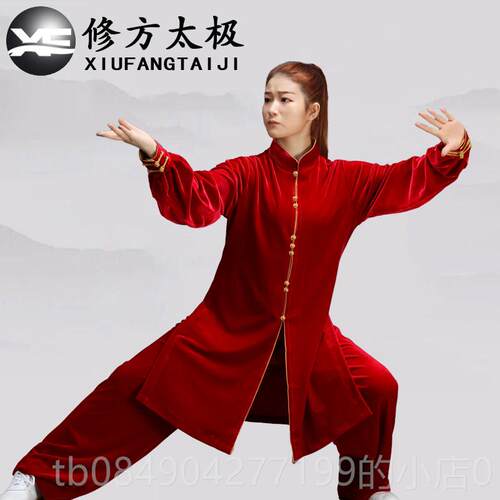 高档太极服女高端秋冬款加厚丝绒金八段锦武术比赛服太拳极练新功