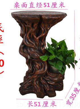 高档风水玄轮开业流水假客山喷摆泉工艺件底座坐厅关装饰花盆架景