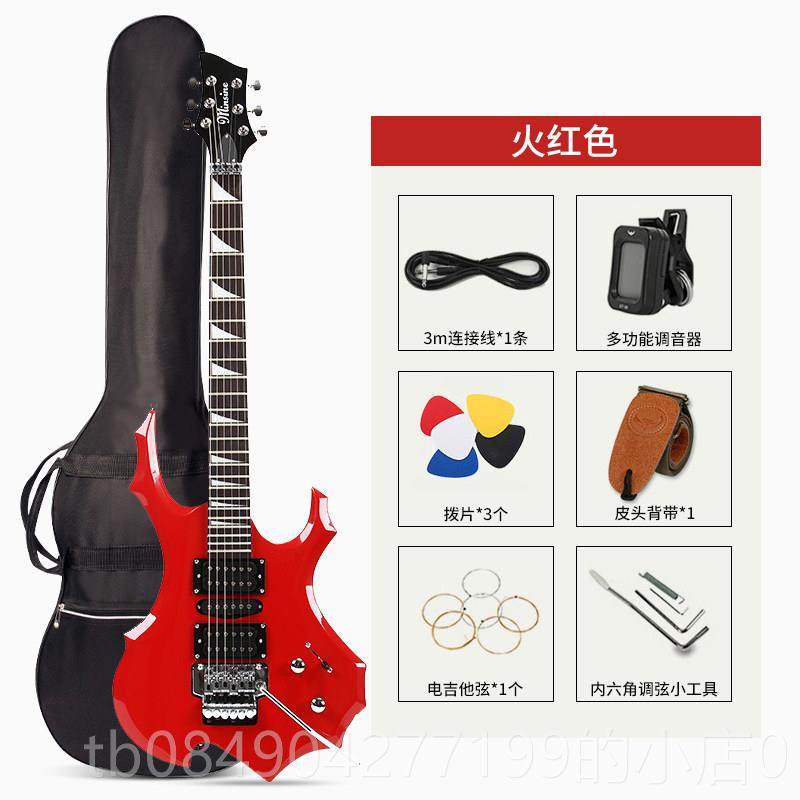 高档名他森电吉初学吉者他异形儿童成人进阶摇滚双拾单双音器音箱