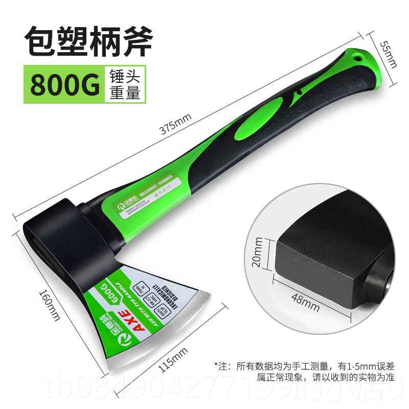 高档斧头家用劈神器柴纯钢全钢木工斧子大小号开山斧户外砍树柴战图片