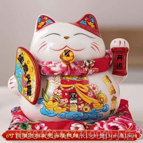 高档小号招财猫小摆件 开业陶瓷公钱罐存办桌居创家意招财摆件发