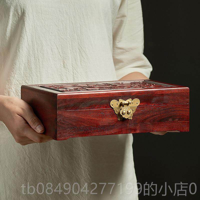高档叶小紫檀中红木首饰小盒收纳盒实木式饰品盒手表耳环戒指红木