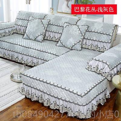 高档冬季麻沙发垫四通用布艺加坐垫全包厚防滑沙亚发套季罩巾定做