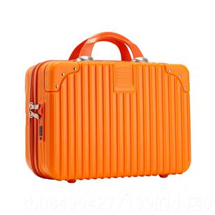 高档1手提化妆箱的小型迷你4寸可携式伴女手礼定制可挂套行李箱上