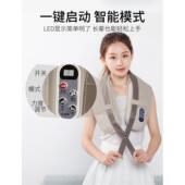 高档岁邦 益百 大帅肩岁颈捶打佰披肩颈椎按摩仪器颈部家腰部用敲