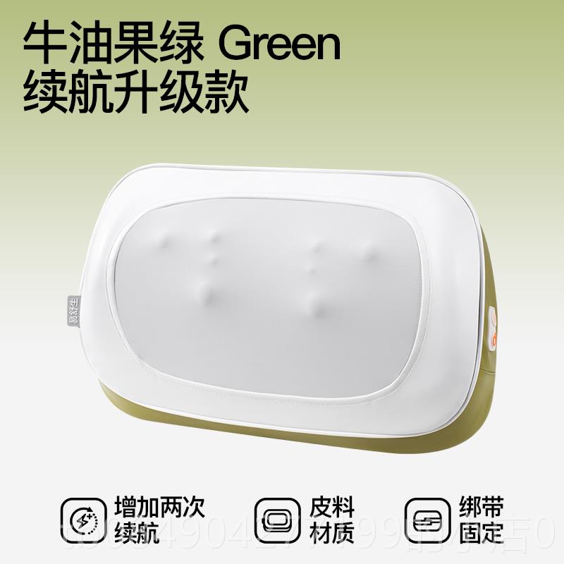 高档易舒生按摩腰靠C5腰颈椎部椎腿部放仿松手人缓解疲劳多功能揉图片
