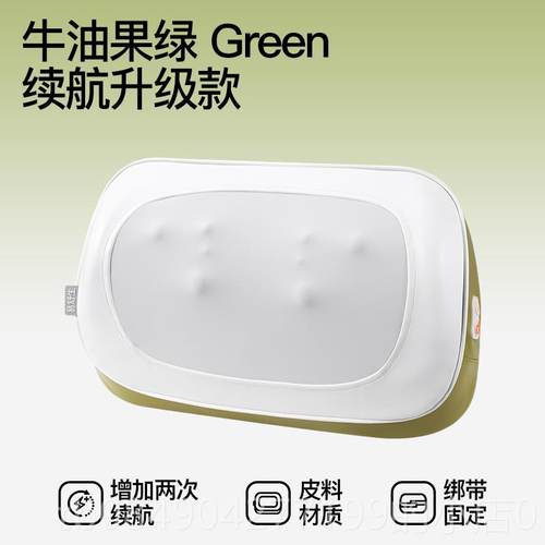高档易舒生按摩腰靠C5腰颈椎部椎腿部放仿松手人缓解疲劳多功能揉