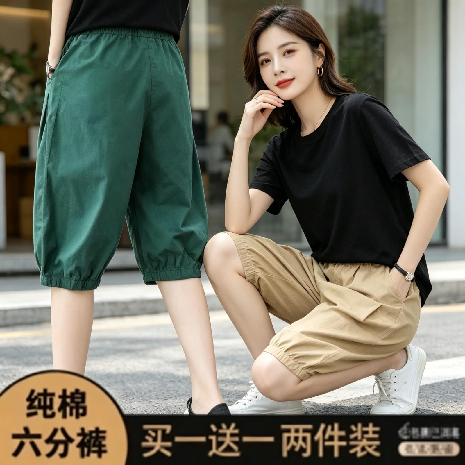 单/两件纯色女装宽松大