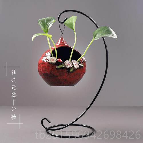 高档创意悬挂绿萝水花瓶容器花养植物盆鲜花插花陶瓷桌面装水饰摆